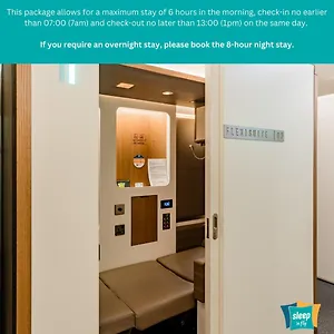 https://sleep-n-fly-sleep-lounge-dubai-airport-c-gates-terminal-3.sharjah-hotels.com
