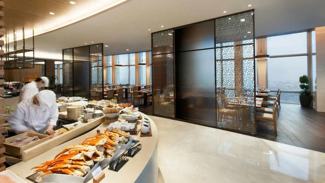 Lotte City Hotel Jeju
