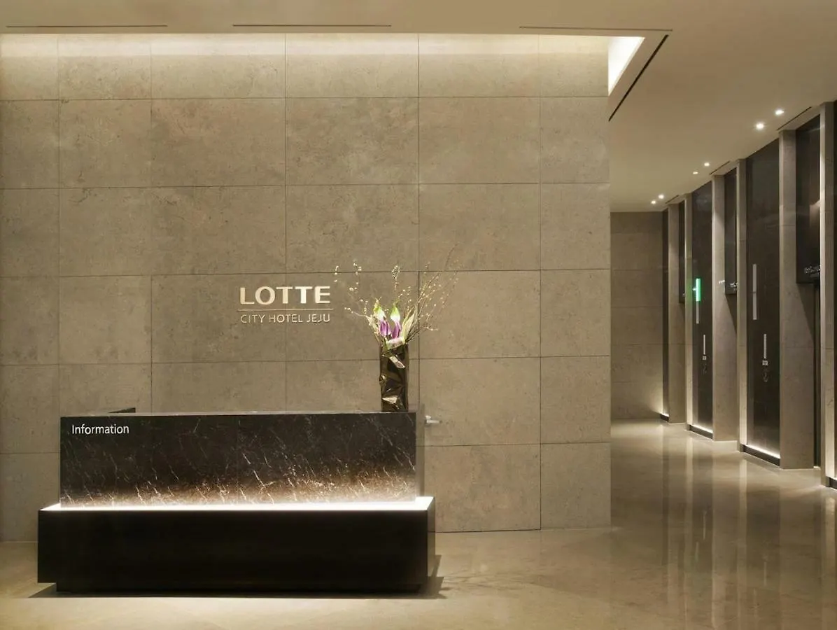 Lotte City Hotel Jeju 4*,