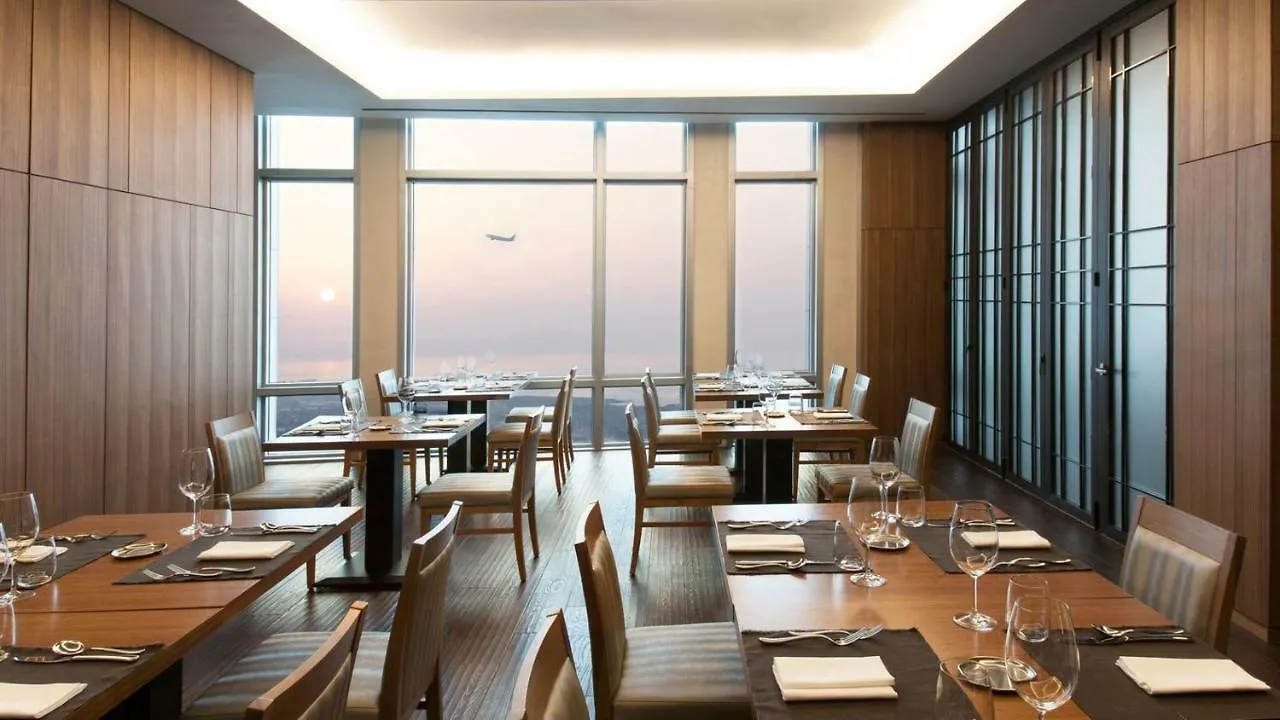 Lotte City Hotel Jeju